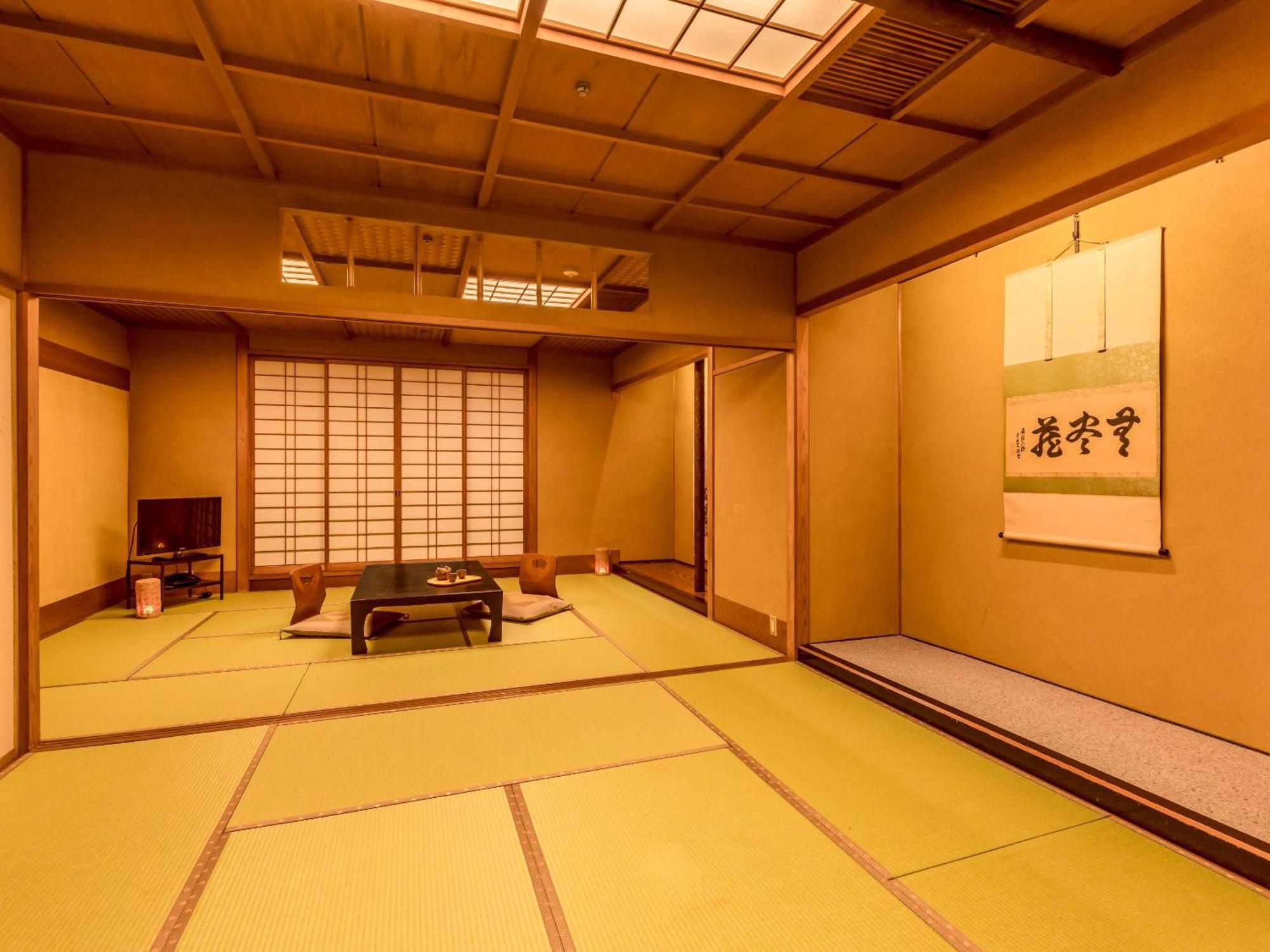 Ooedo Onsen Monogatari Premium Yoshinoya Irokuen 호텔 카가 객실 사진