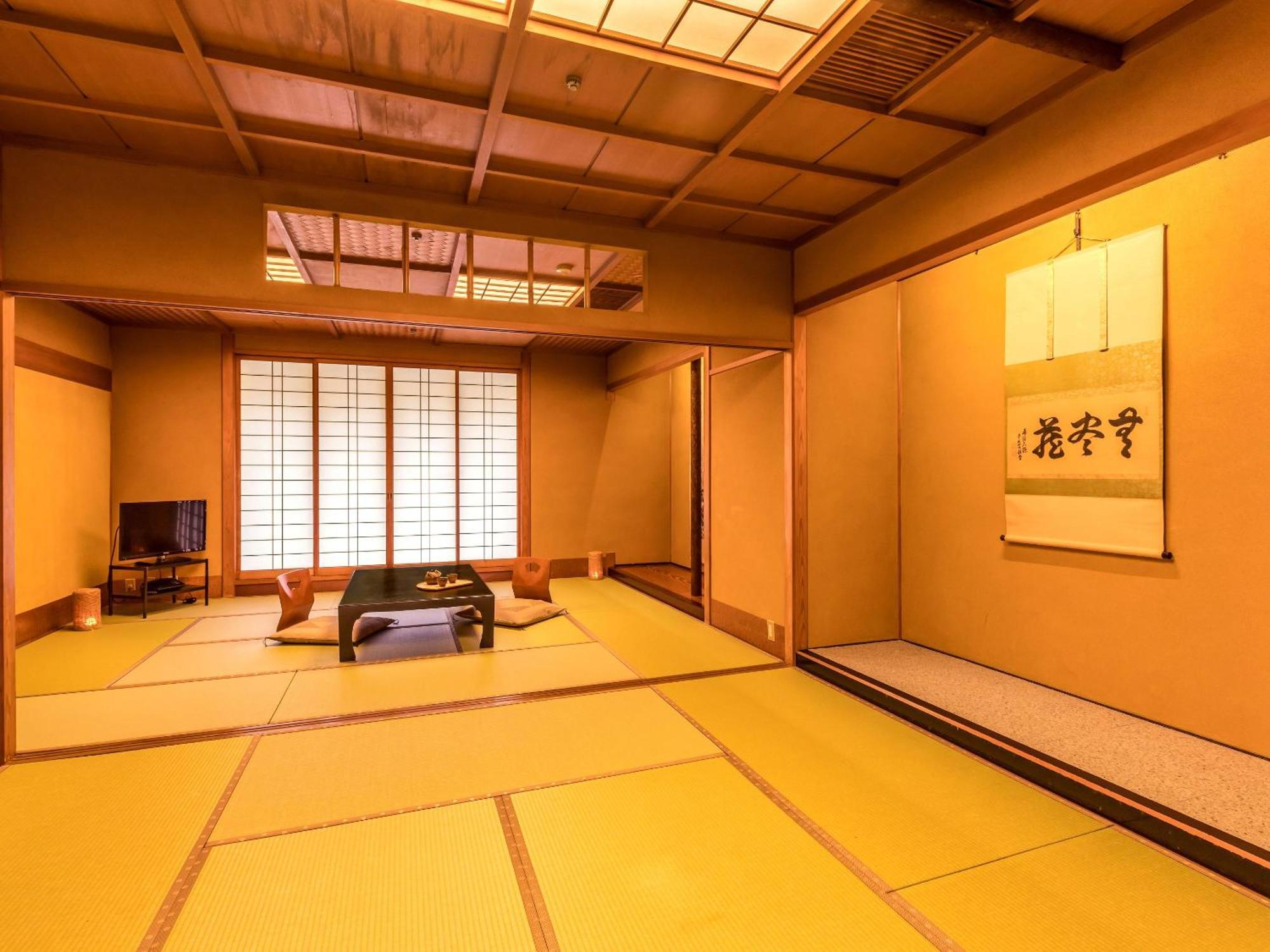 Ooedo Onsen Monogatari Premium Yoshinoya Irokuen 호텔 카가 객실 사진